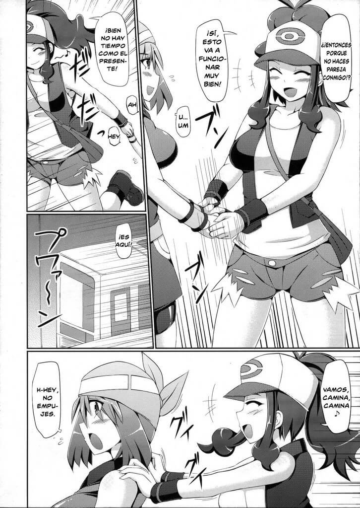 Chou Chikan Sharyou - Super Groper Train page 6 full