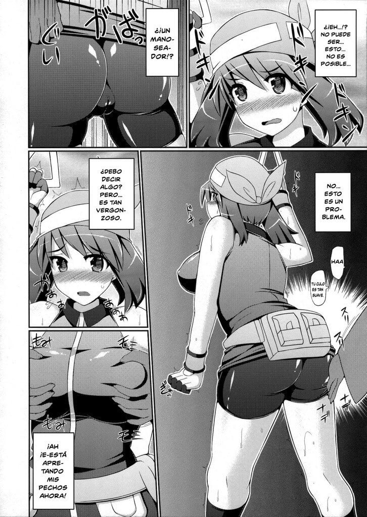 Chou Chikan Sharyou - Super Groper Train page 8 full