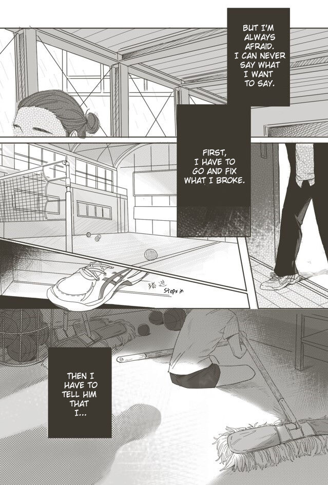 A Coward's Confession page 10 full