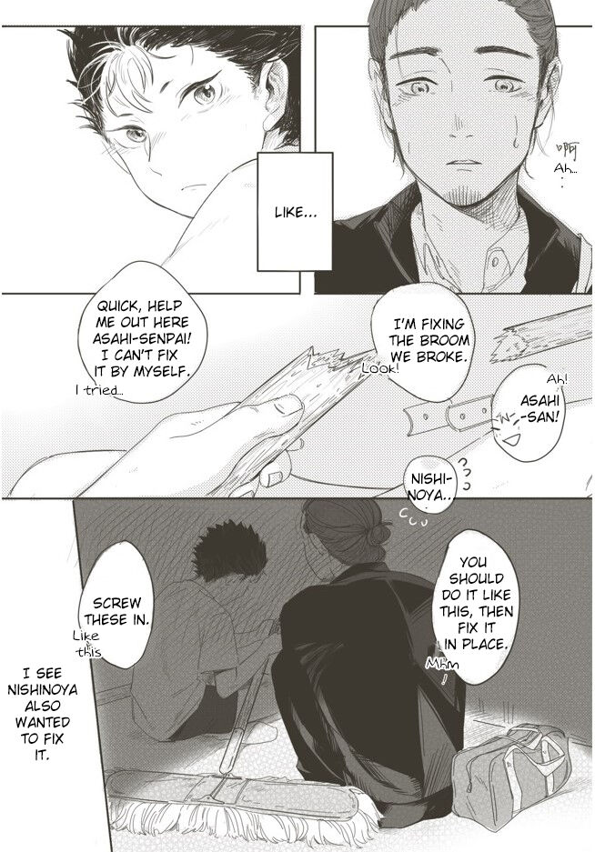 A Coward's Confession page 11 full