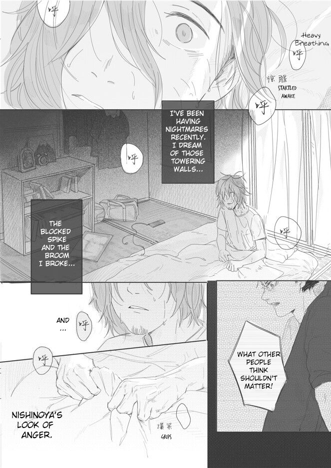 A Coward's Confession page 7 full