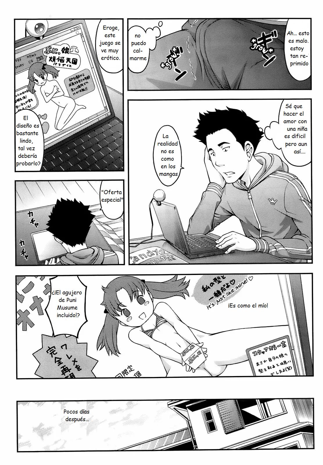 Do This To Me! page 11 full