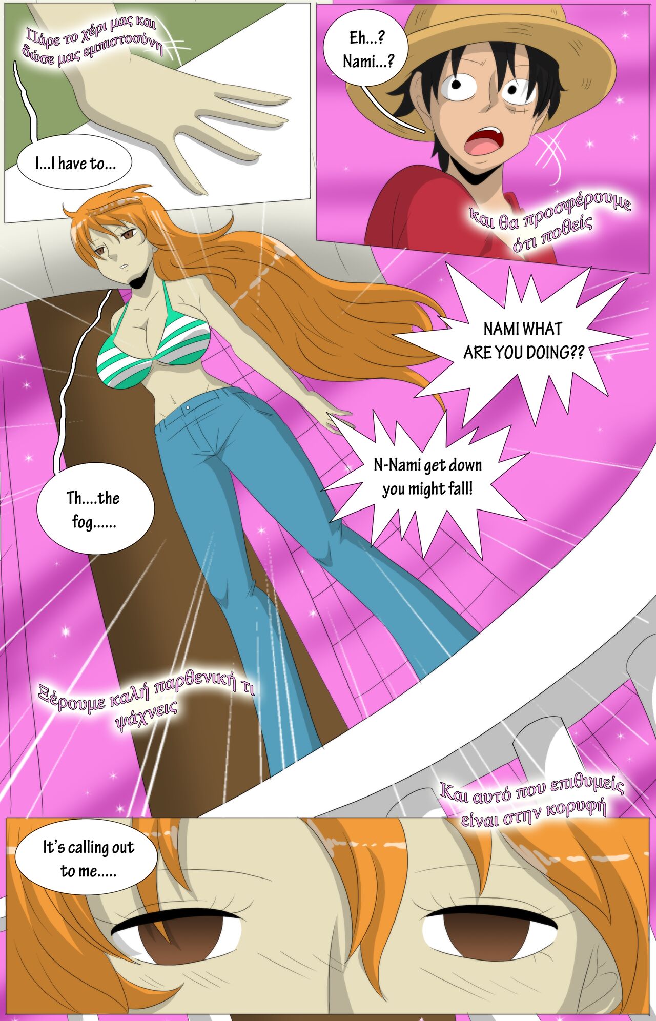 Bimbo Bimbo Fruit page 10 full