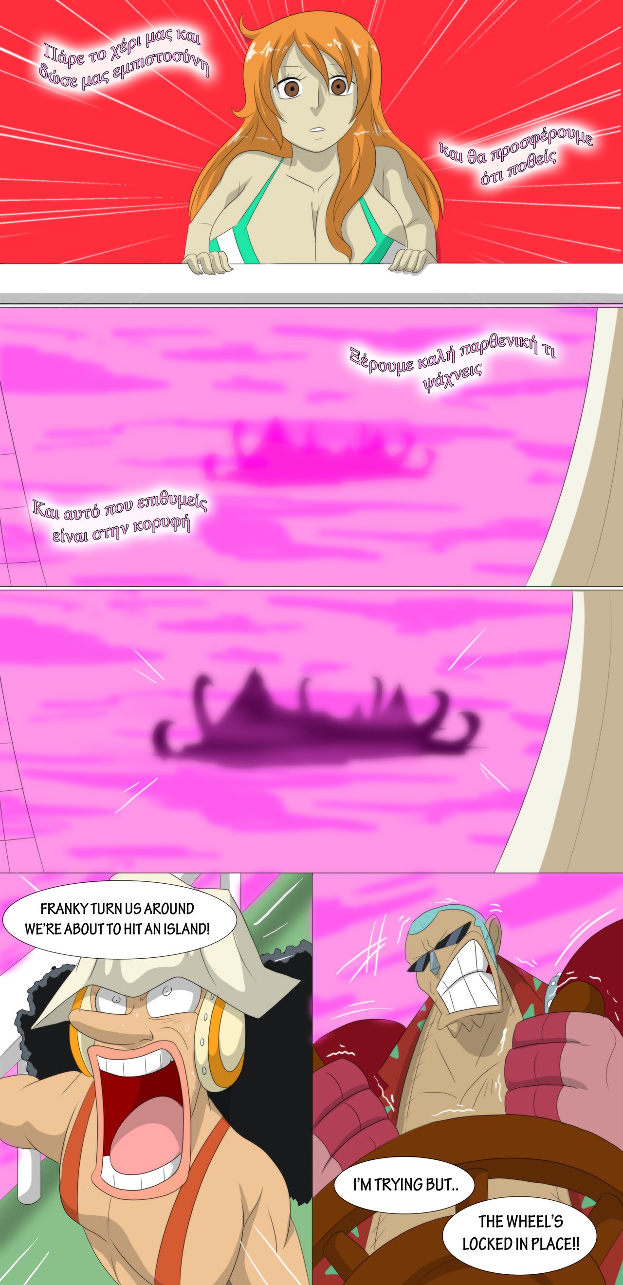 Bimbo Bimbo Fruit page 9 full