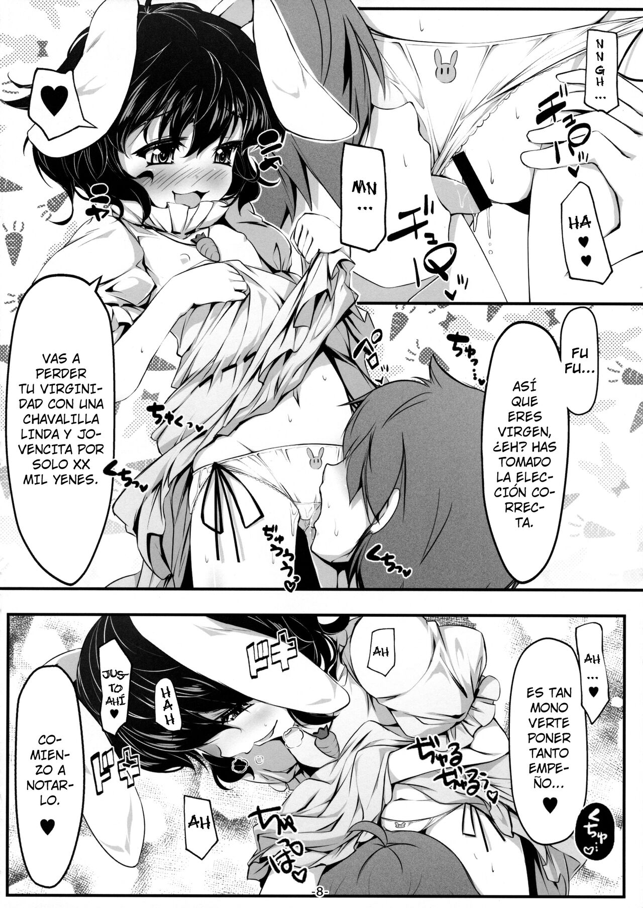Usagi Zukushi  Spanish page 9 full