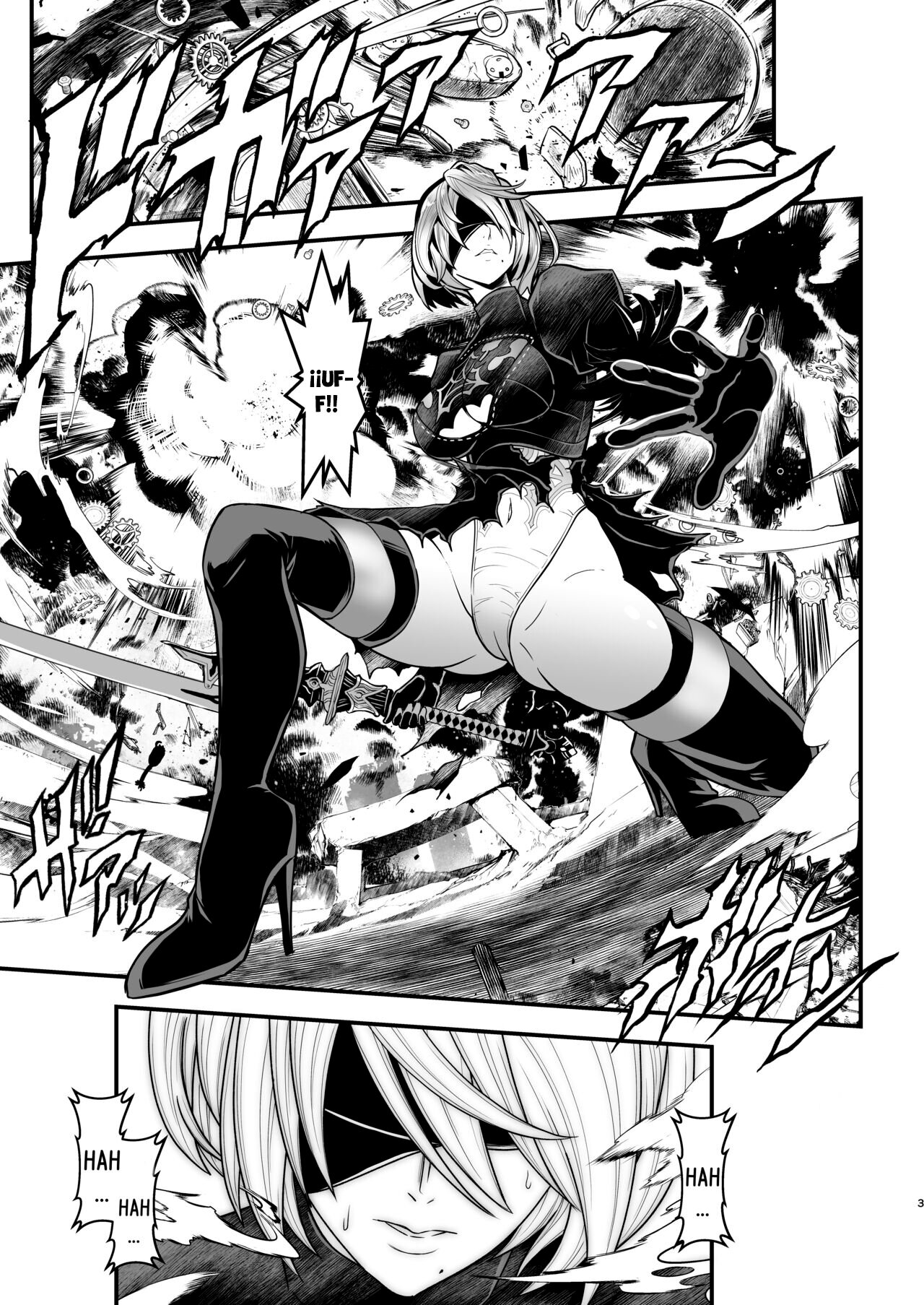 Onna Senshinokyuusoku | Female Warrior Rest page 3 full