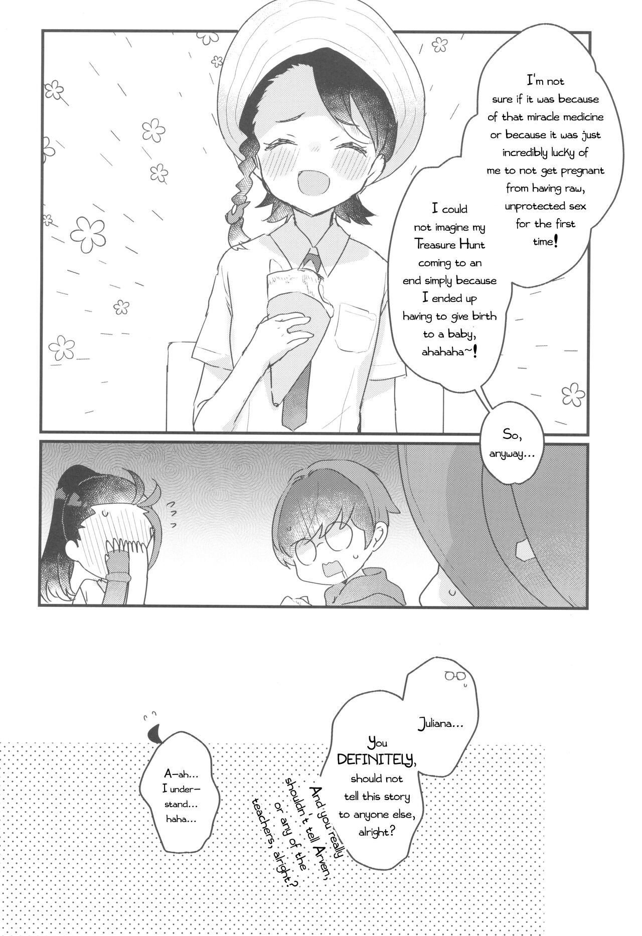 Datte Okane, Tarinain da mon | It's Because, I Don't Have Enough Money! page 12 full