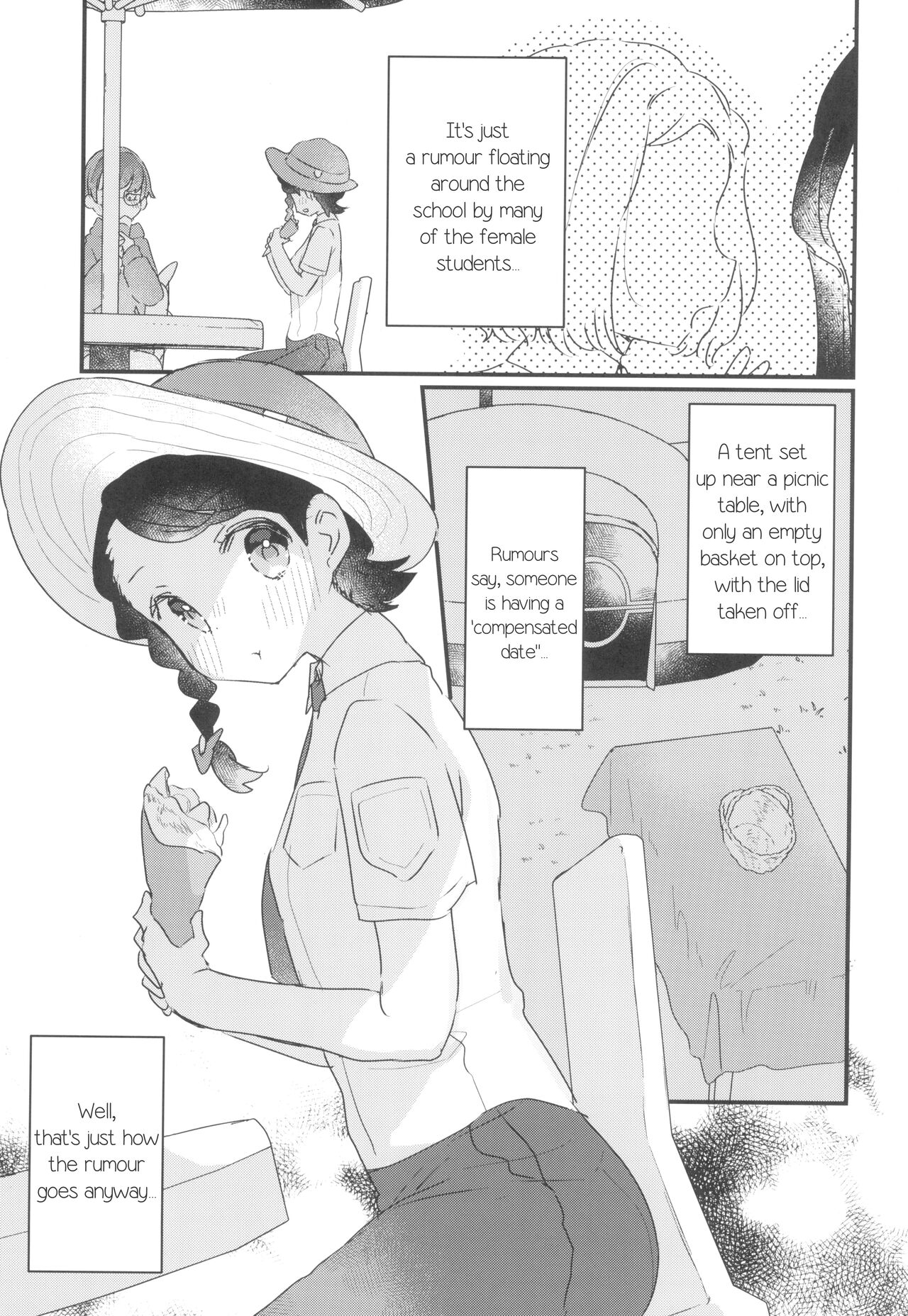 Datte Okane, Tarinain da mon | It's Because, I Don't Have Enough Money! page 3 full