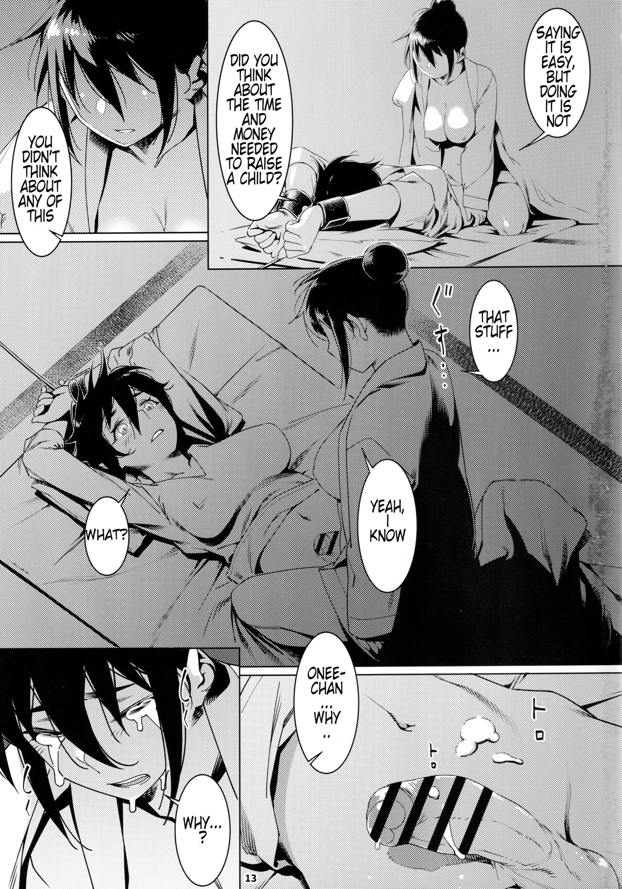 Otonano Omochiya 19 page 12 full
