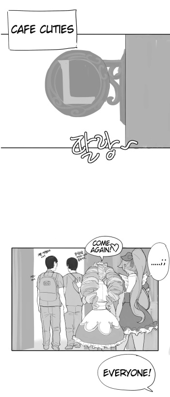[hudak] Cafe Cuties (League of Legends) [English] cover