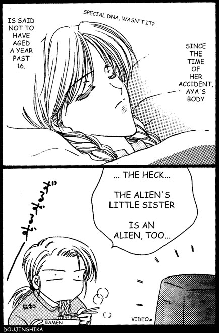I'm Bad page 3 full