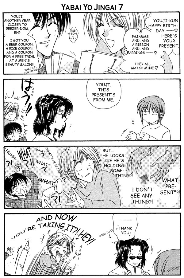 I'm Bad page 4 full