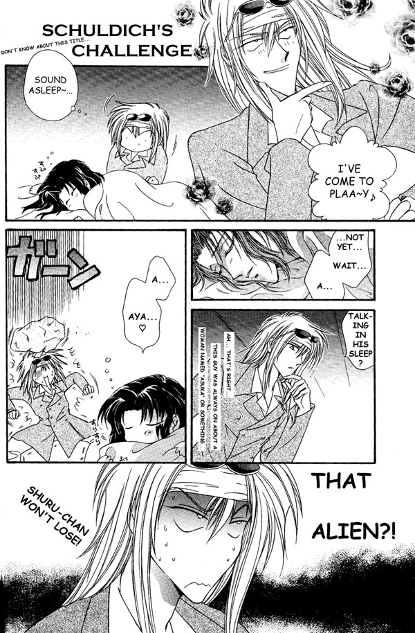 I'm Bad page 7 full