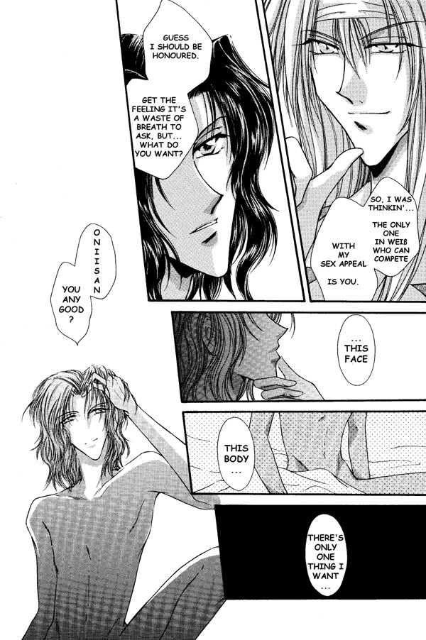 I'm Bad page 9 full