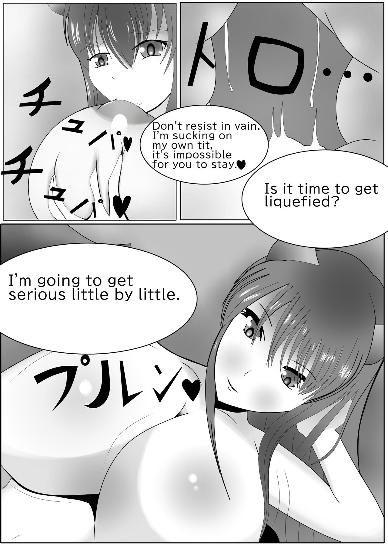 Choice To Succubus page 11 full