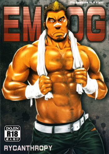 (C81) [RYCANTHROPY (Mizuki Gai)] EMBOG [Korean] cover