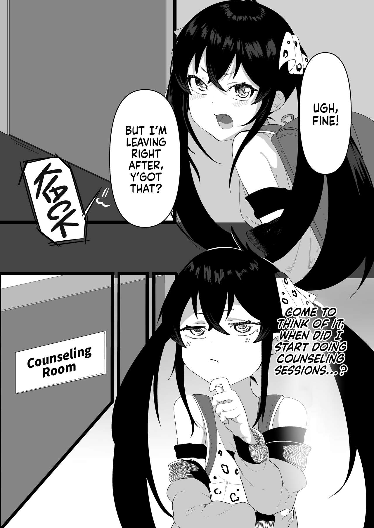Varisa ga Saimin de Unnun. | Varisa Gets Hypnotized And Stuff  CINDERELLA GIRLS page 6 full
