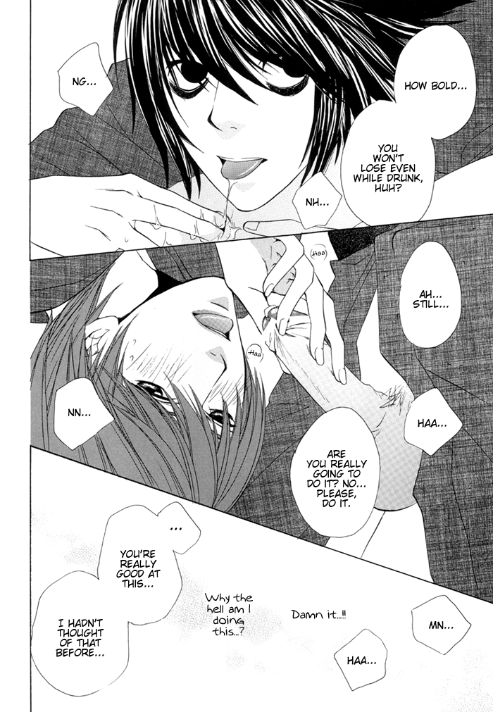 Kimagure Tenshi page 11 full