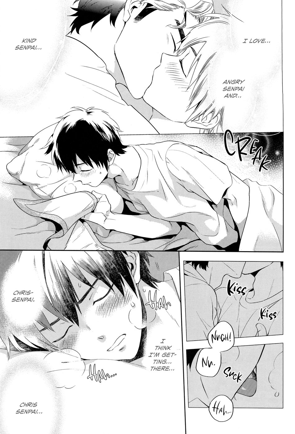 Makimono C page 12 full