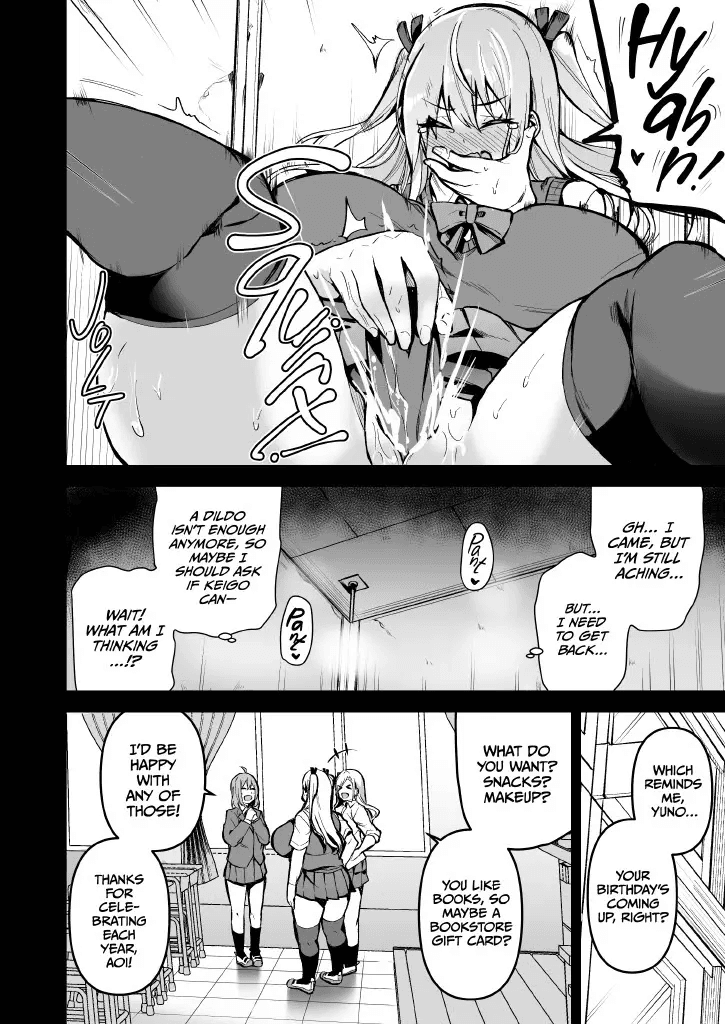 TS Musume Kodama-Chan To H! Sono 3 | TS Girl Kodama-Chan And Ecchi! Part 3 page 7 full