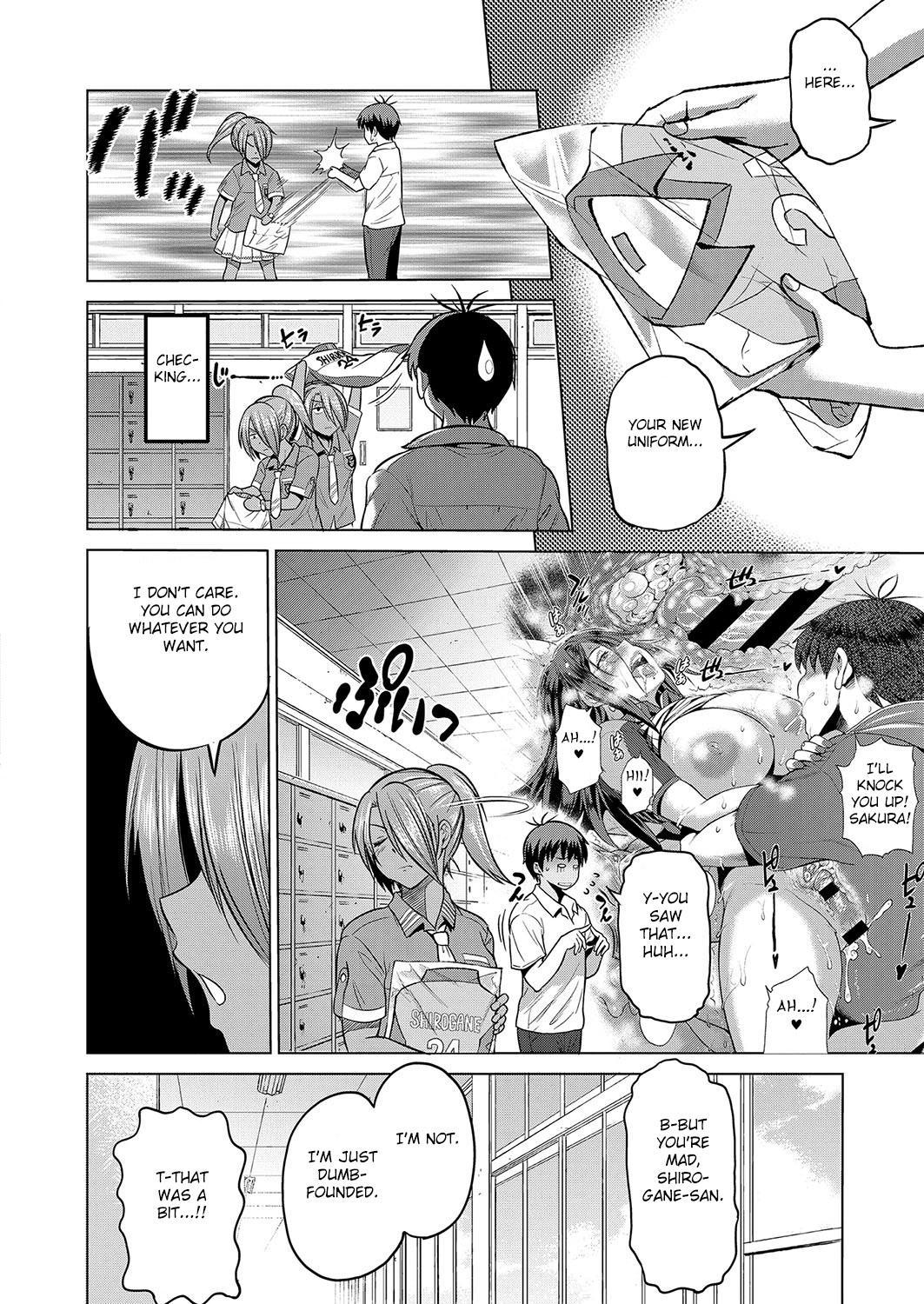 Joshi Luck! 〜2Years Later〜 3 page 11 full