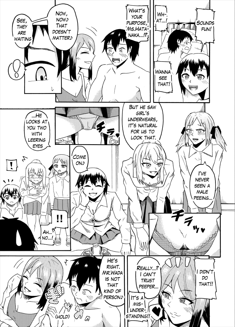 Kutsujoku no "Gyaku" Shintai Sokutei | Humiliating  physical examination page 11 full