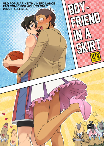 [halleseed] Boyfriend in a skirt (Voltron: Legendary Defender) [英語] cover