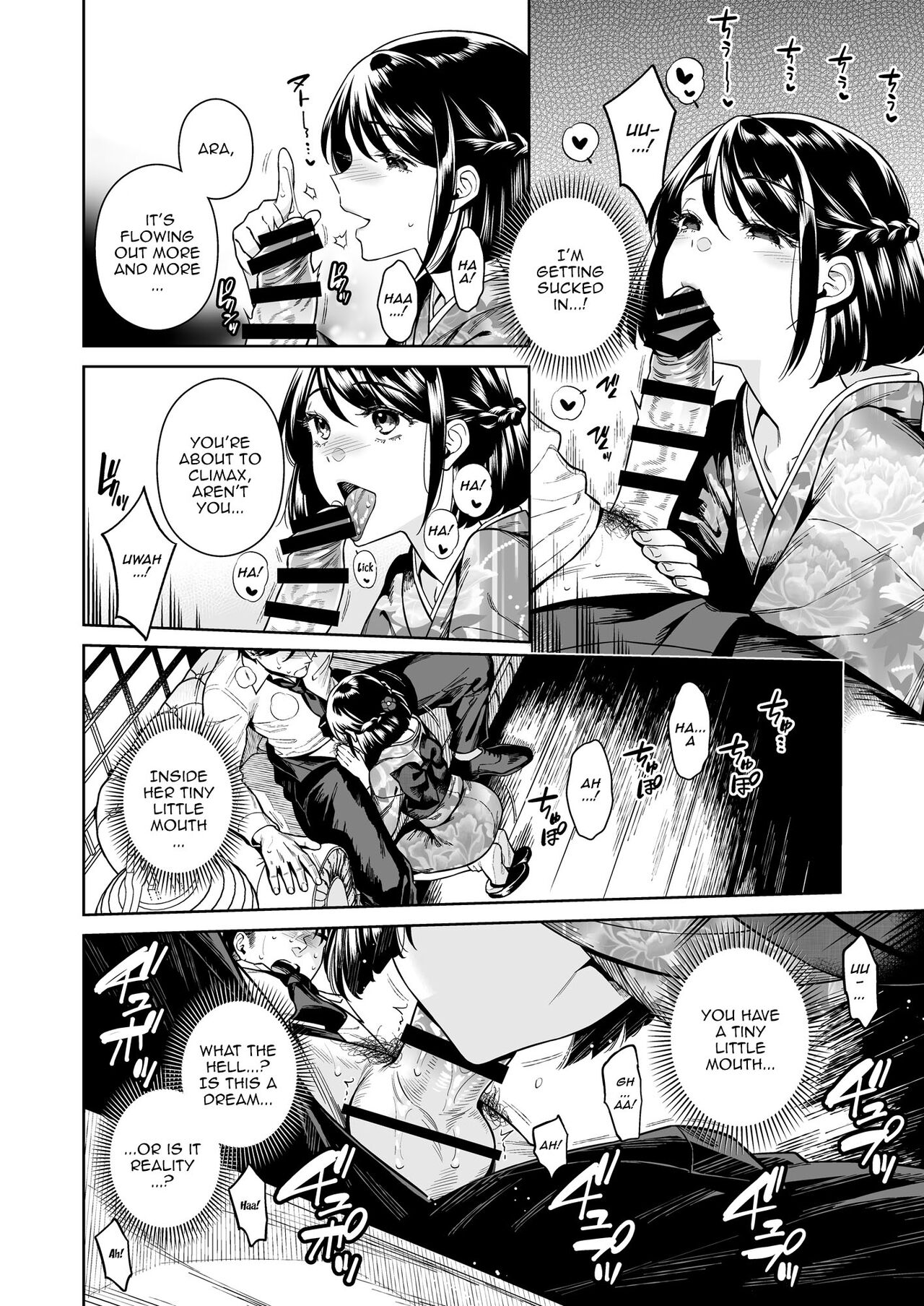 Tougenrou Kitan page 9 full