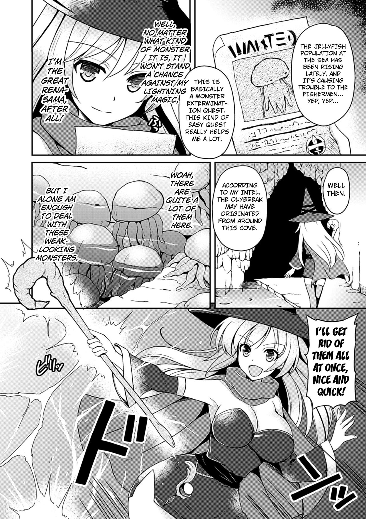 Mahoutsukai Rena no Haiboku page 2 full