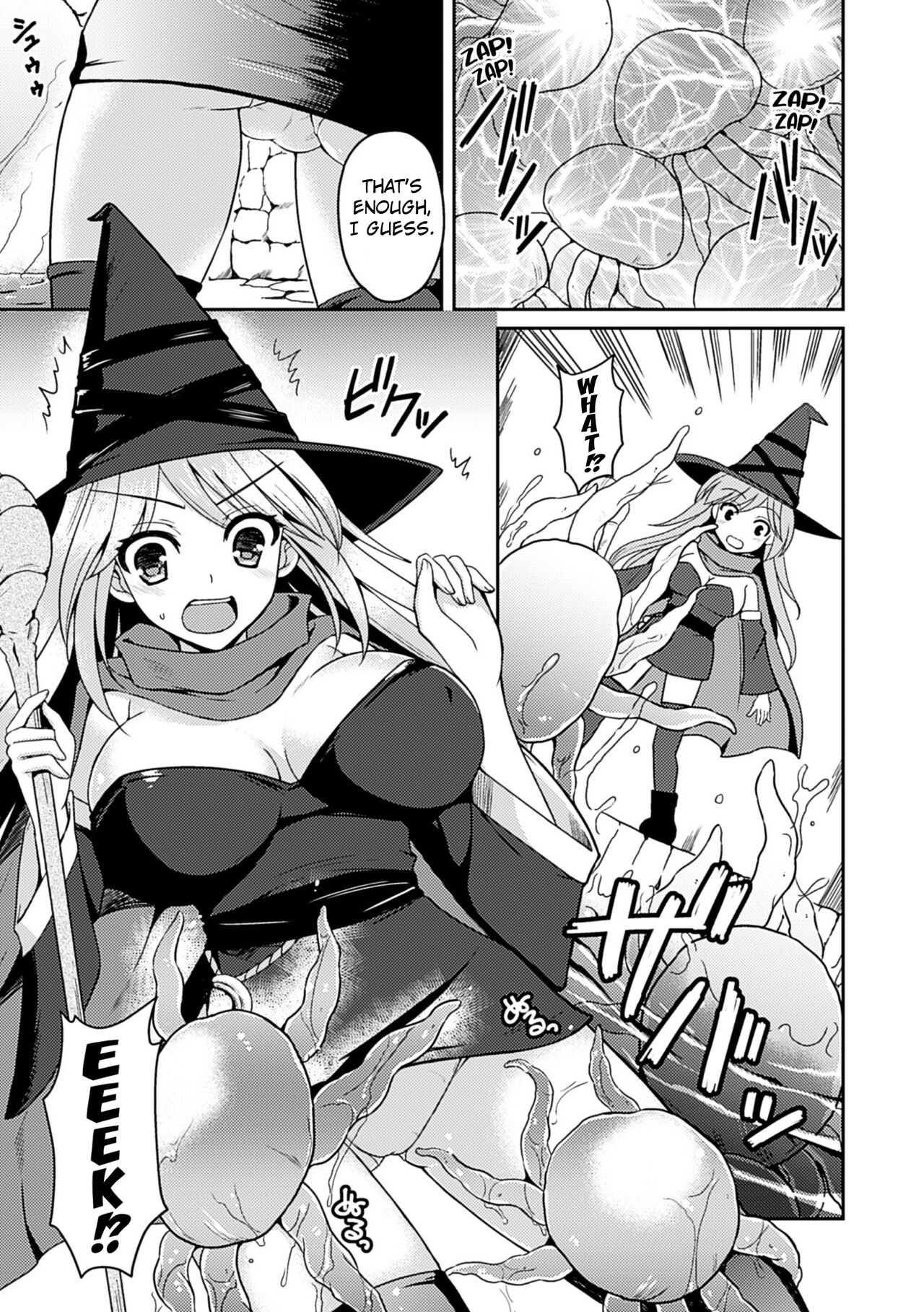 Mahoutsukai Rena no Haiboku page 3 full
