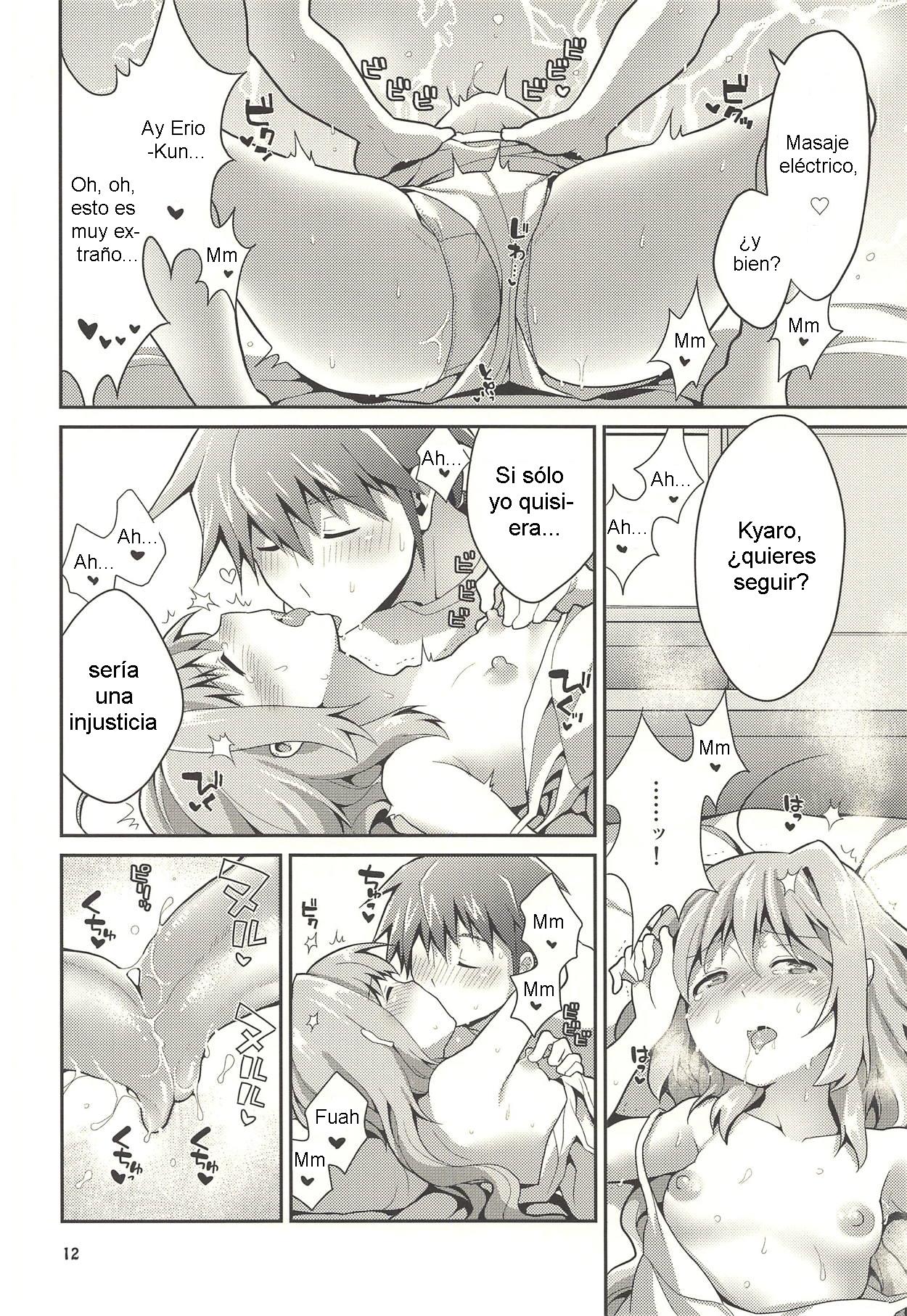 Caropai wa Hatten Tojou! page 11 full