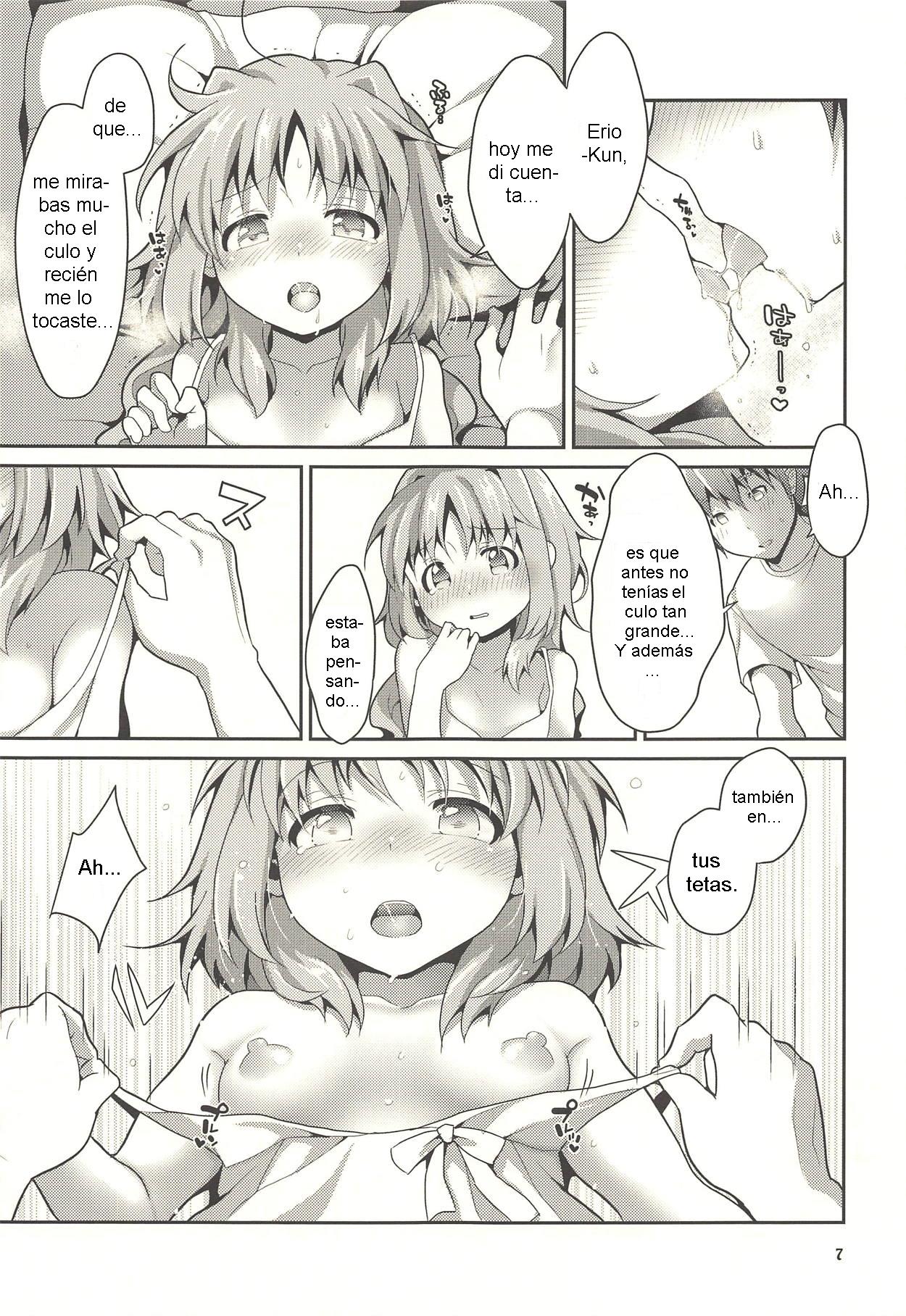 Caropai wa Hatten Tojou! page 6 full
