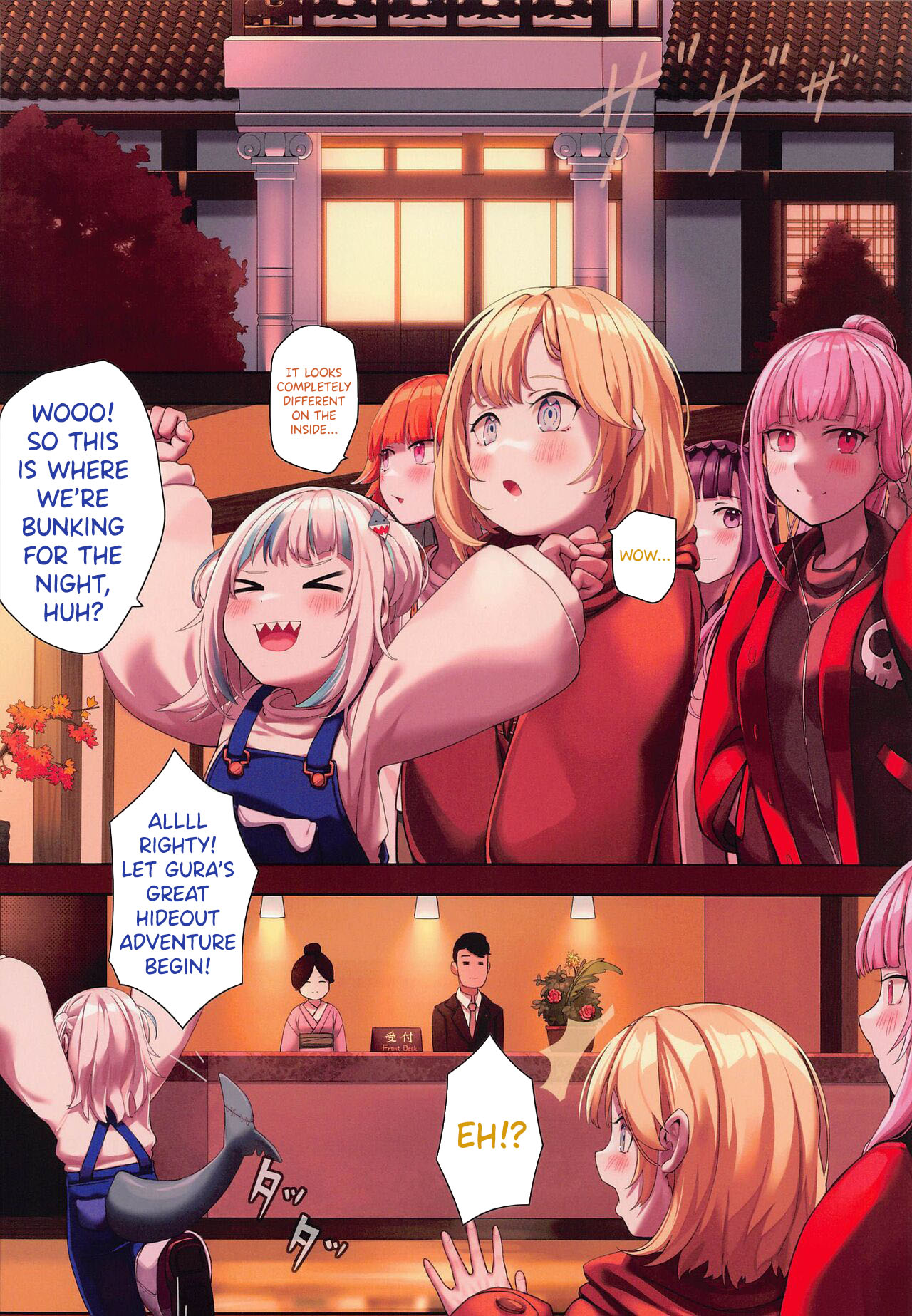 AmeSame Onsen Ryokou no Iroiro | The Many Happenings of AmeSame's Hot Spring Trip page 3 full