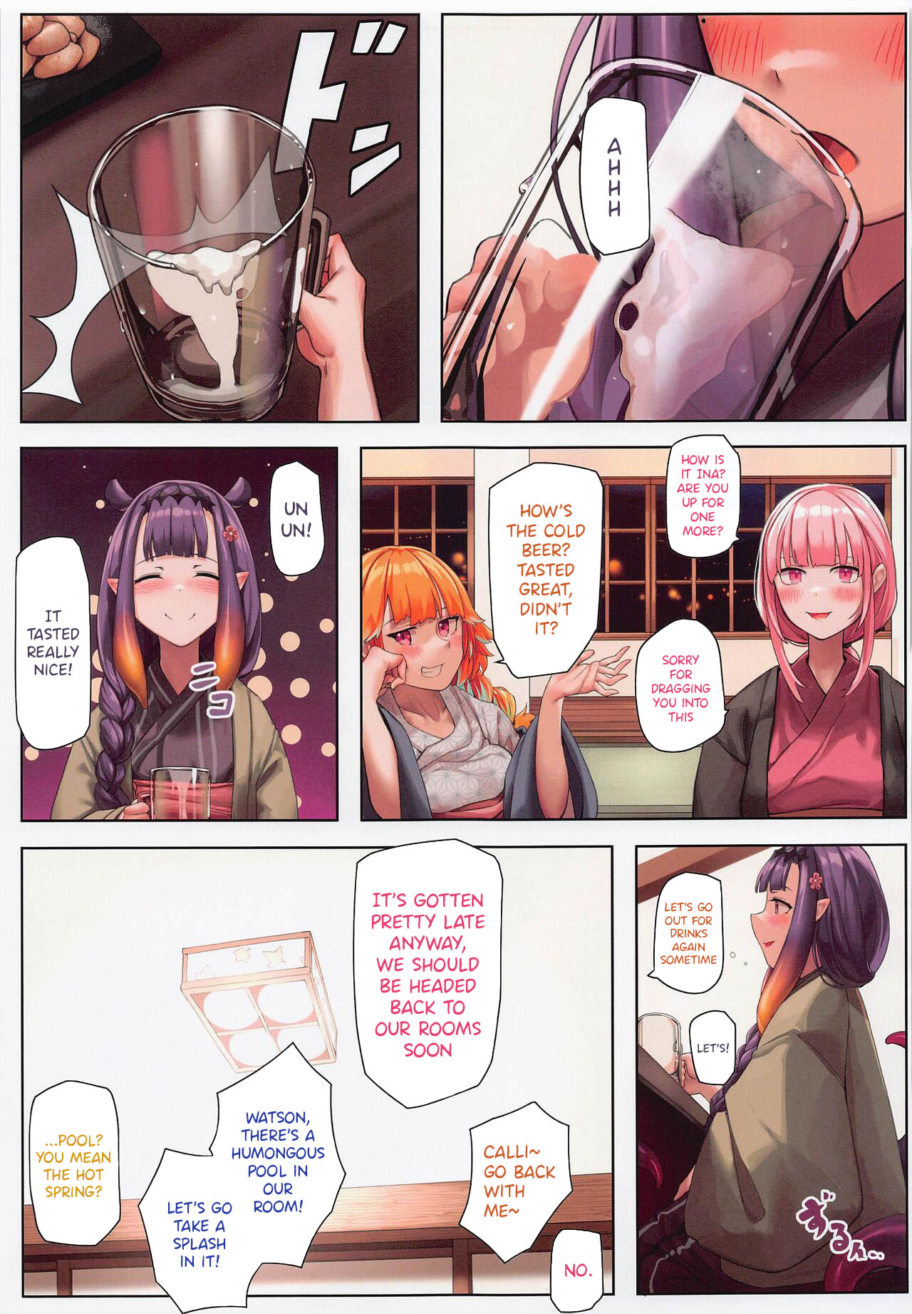 AmeSame Onsen Ryokou no Iroiro | The Many Happenings of AmeSame's Hot Spring Trip page 8 full