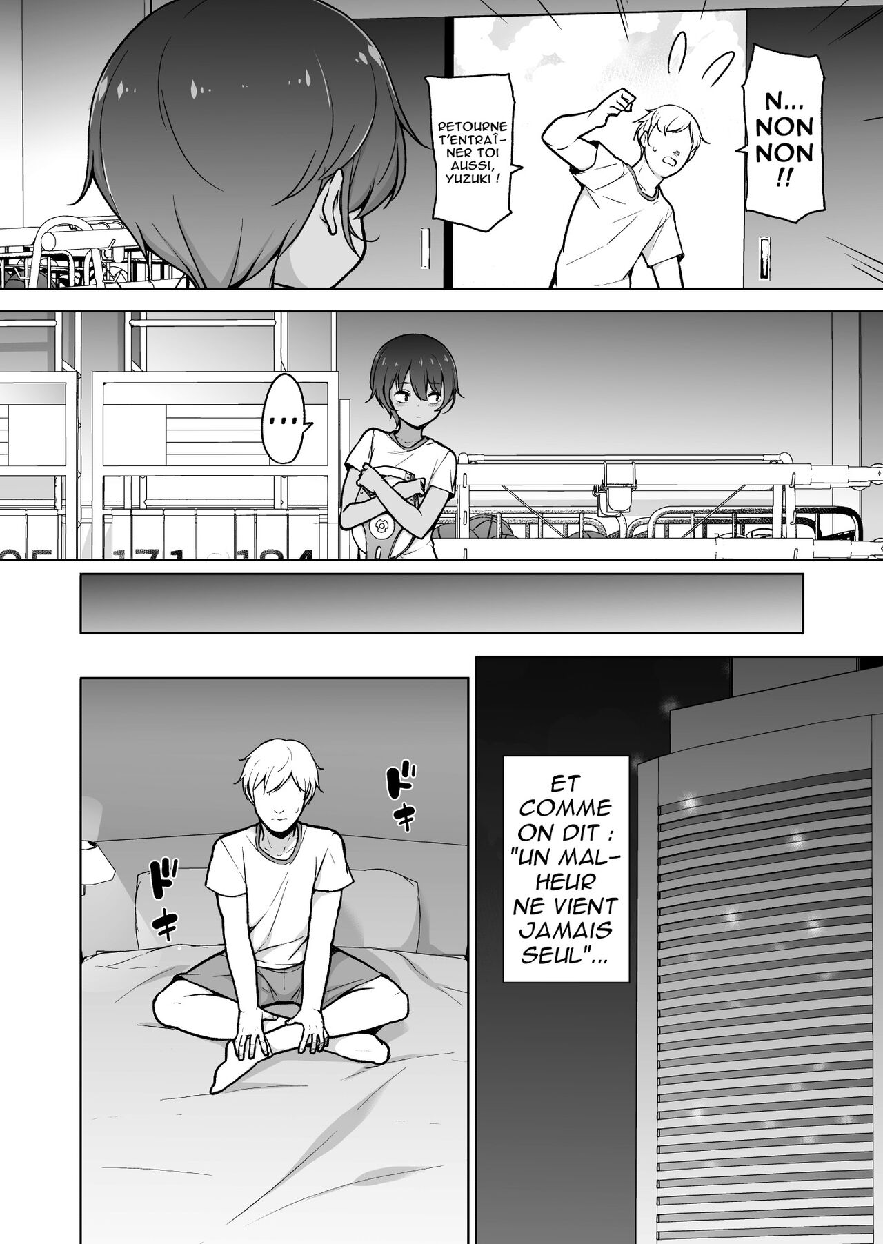 Hiyake Ato kukkiri na Otokonoko page 5 full