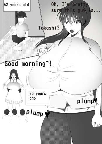 [MyuneShrinker] Unemployed, Back In The Womb cover