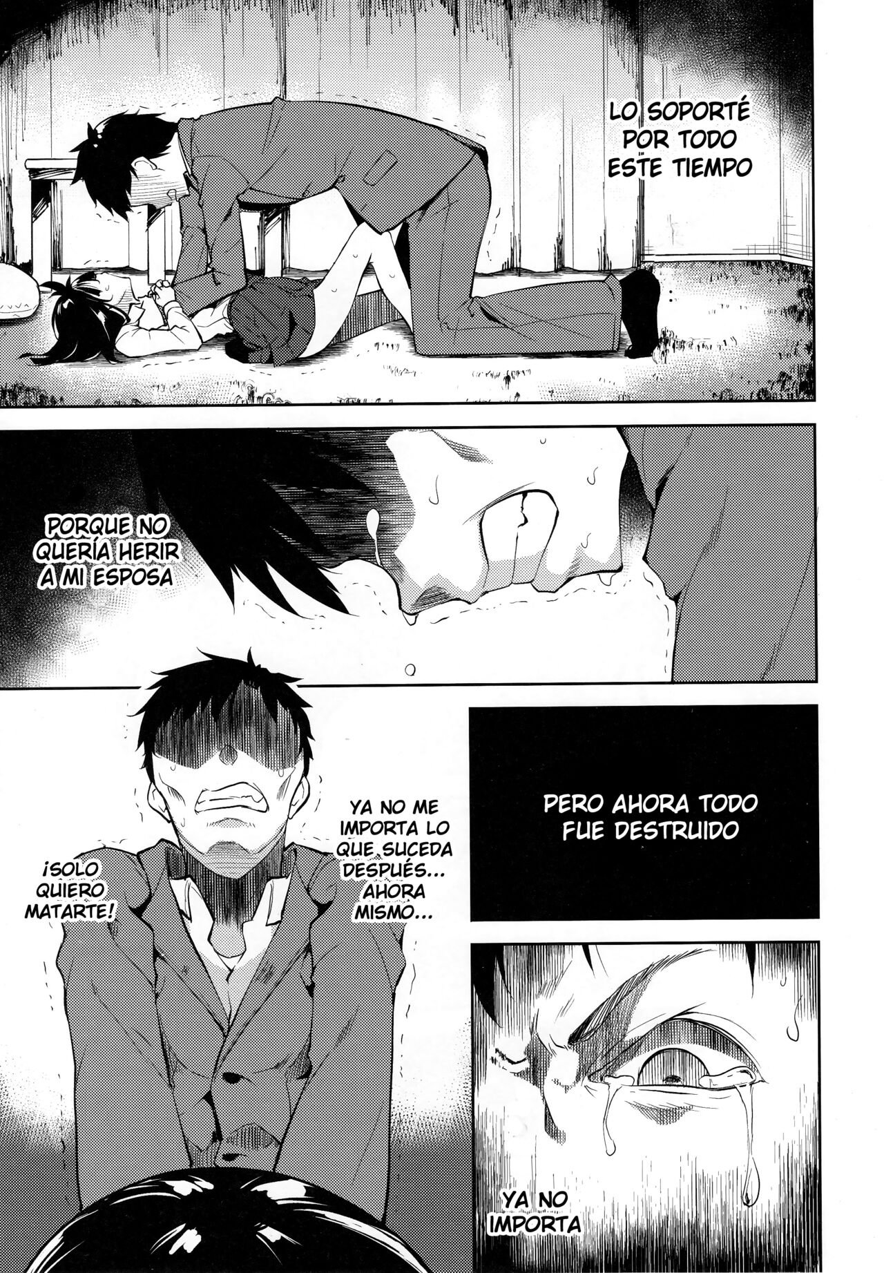Shoujo M -ep.END- page 12 full