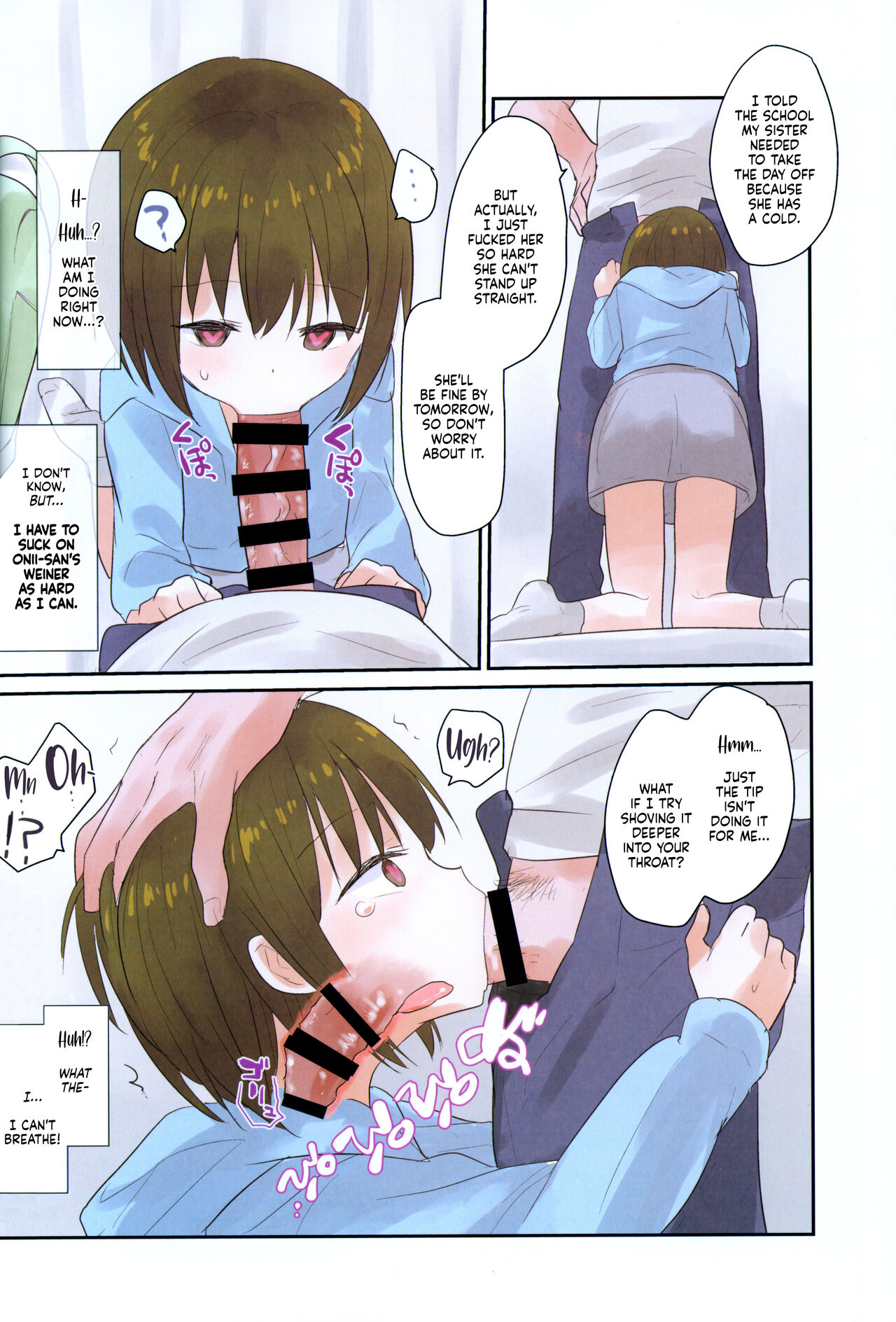 Imouto ni Saimin kakete mita. | I Tried to Hypnotize My Little Sister page 11 full