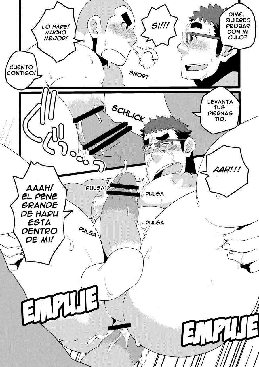 Danchi Otto no Kyuujitsu. ~509 Uchida~ page 12 full