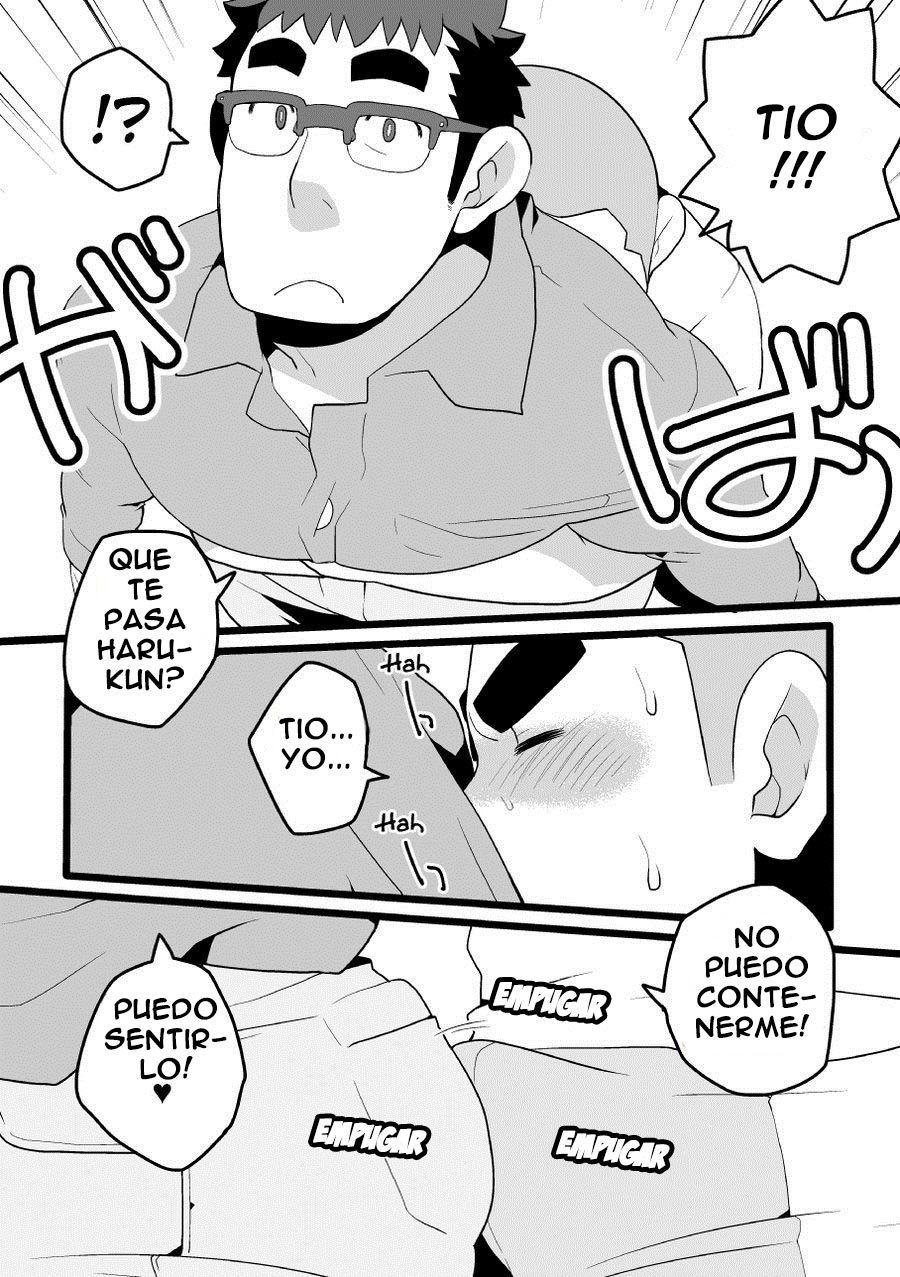 Danchi Otto no Kyuujitsu. ~509 Uchida~ page 6 full