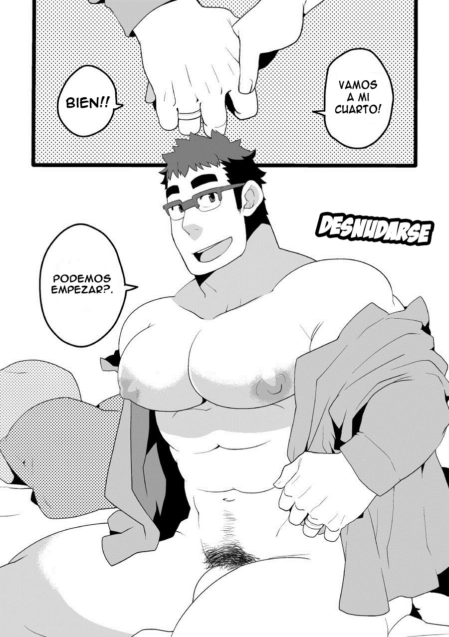 Danchi Otto no Kyuujitsu. ~509 Uchida~ page 7 full