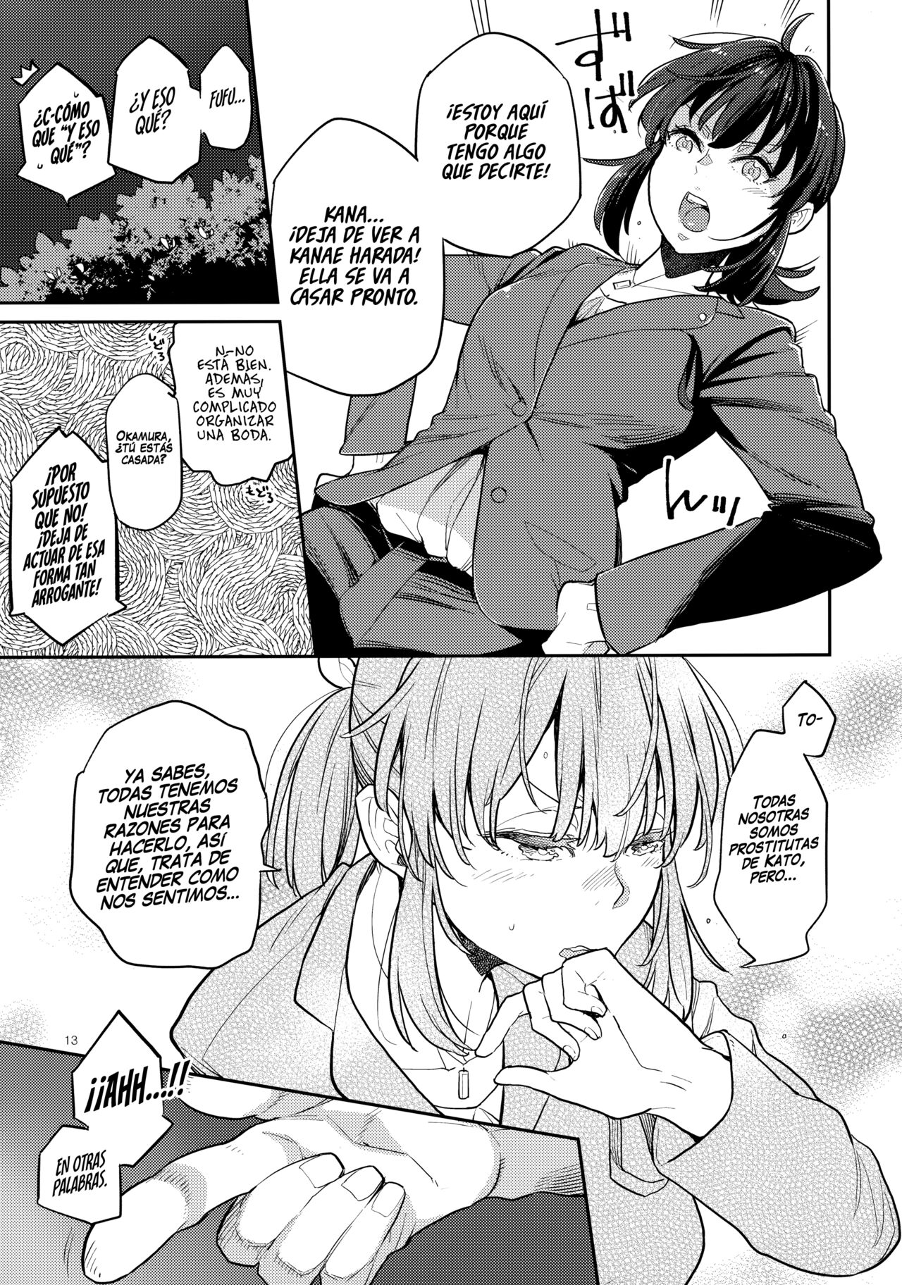 Doukyuusei Fuuzoku 2 | Prostitutas de Clase 2 page 12 full