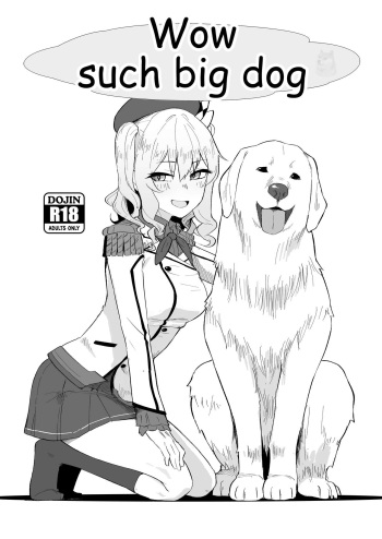 [The HORIZON (Tsurugi)] Ooki Wan-chan desu ne! (Kantai Collection -KanColle-) | Wow such big dog [English] [Team Rabu2] [Digital] cover