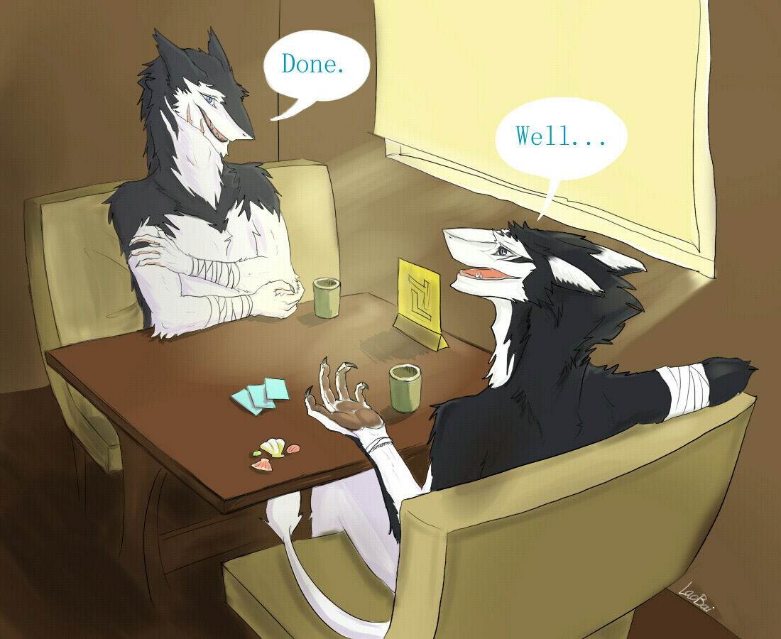 Laobai page 11 full