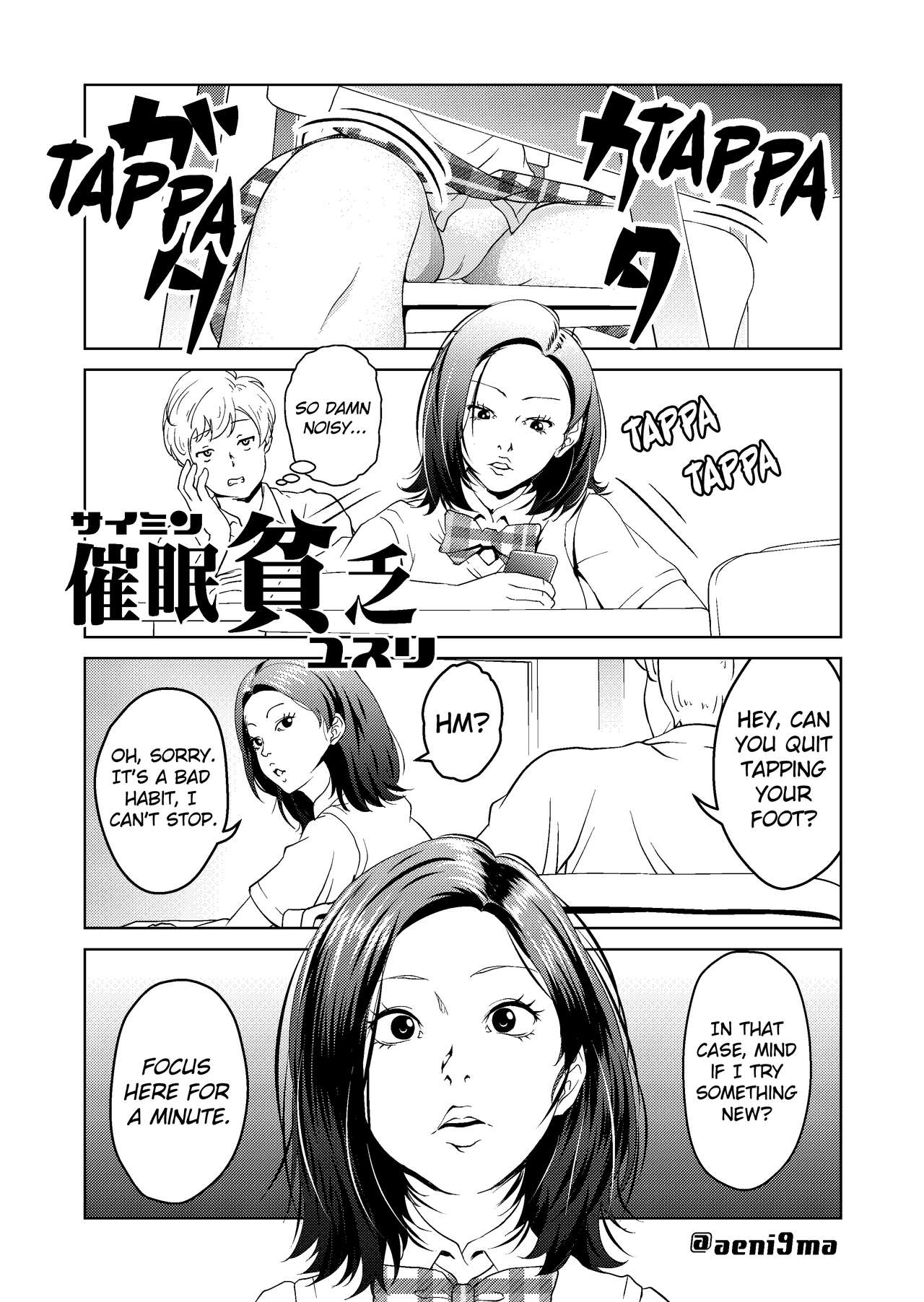 Saimin Situ Manga Set page 7 full