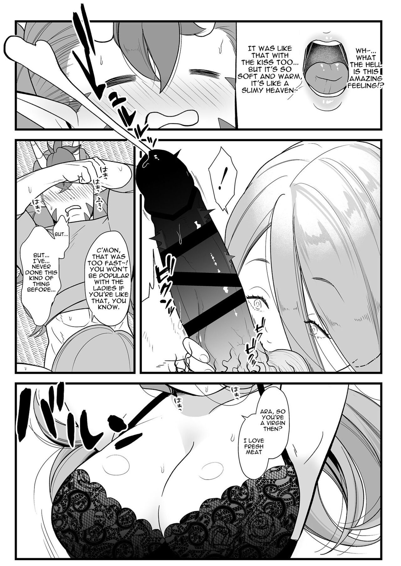 Jigoku no Kanabou Fudeoroshi | Popping the Cherry on Jigoku's Kanabo page 7 full