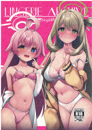 (C101) [MoNyaMoNya (Sera Shousa)] Lingerie Archive (Blue Archive) [Korean] cover