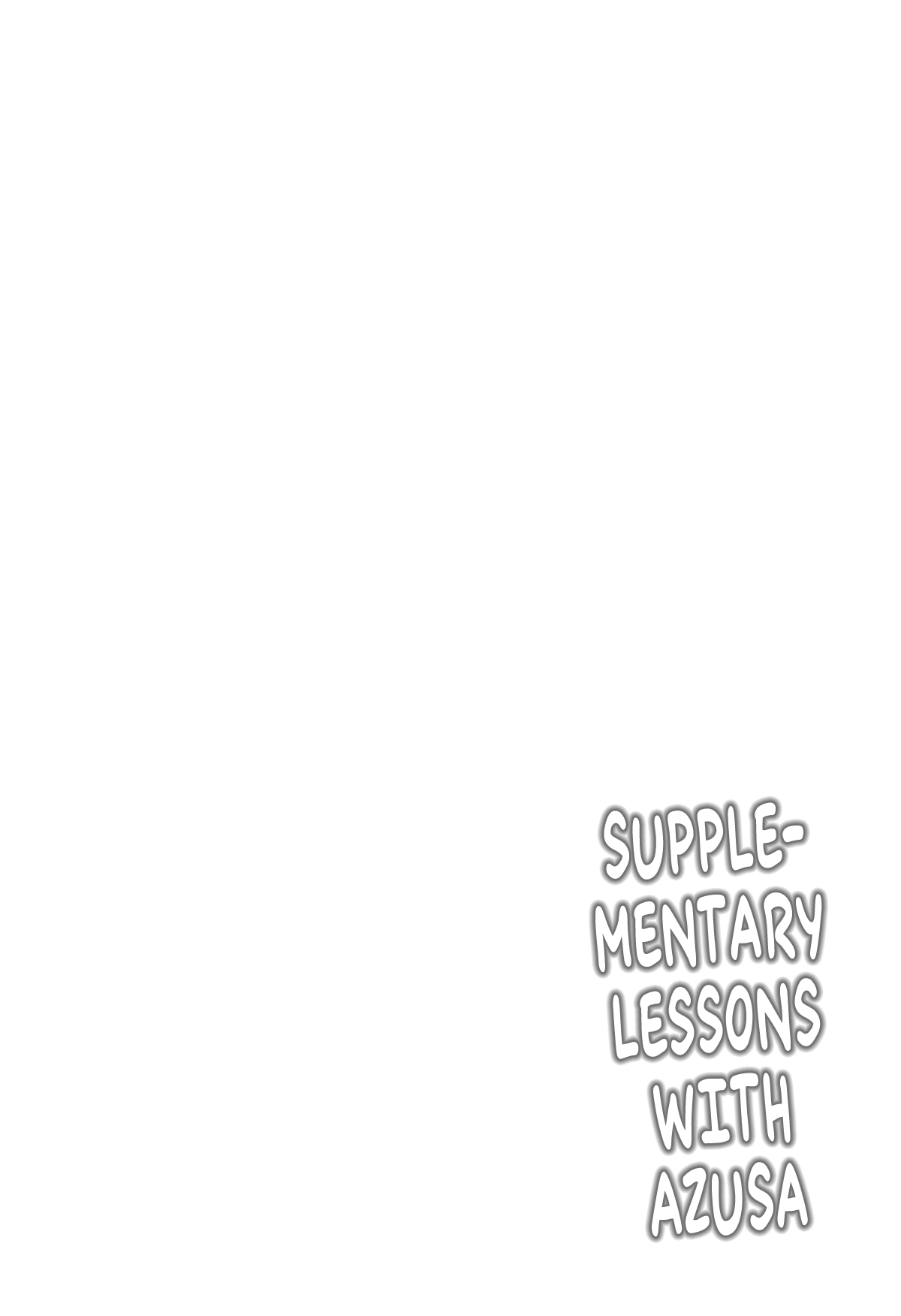 Azusa to Hoshuu Jugyou | Supplementary Lessons with Azusa page 3 full