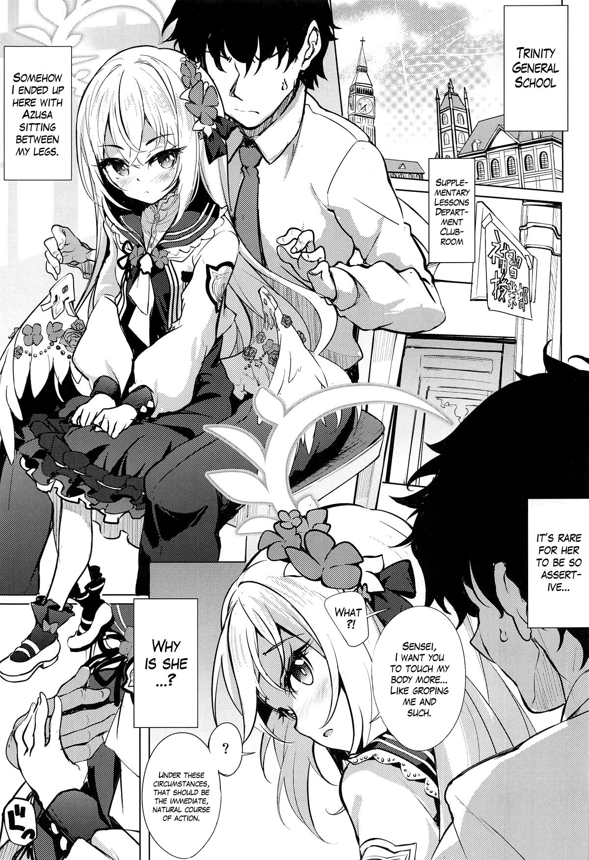 Azusa to Hoshuu Jugyou | Supplementary Lessons with Azusa page 4 full