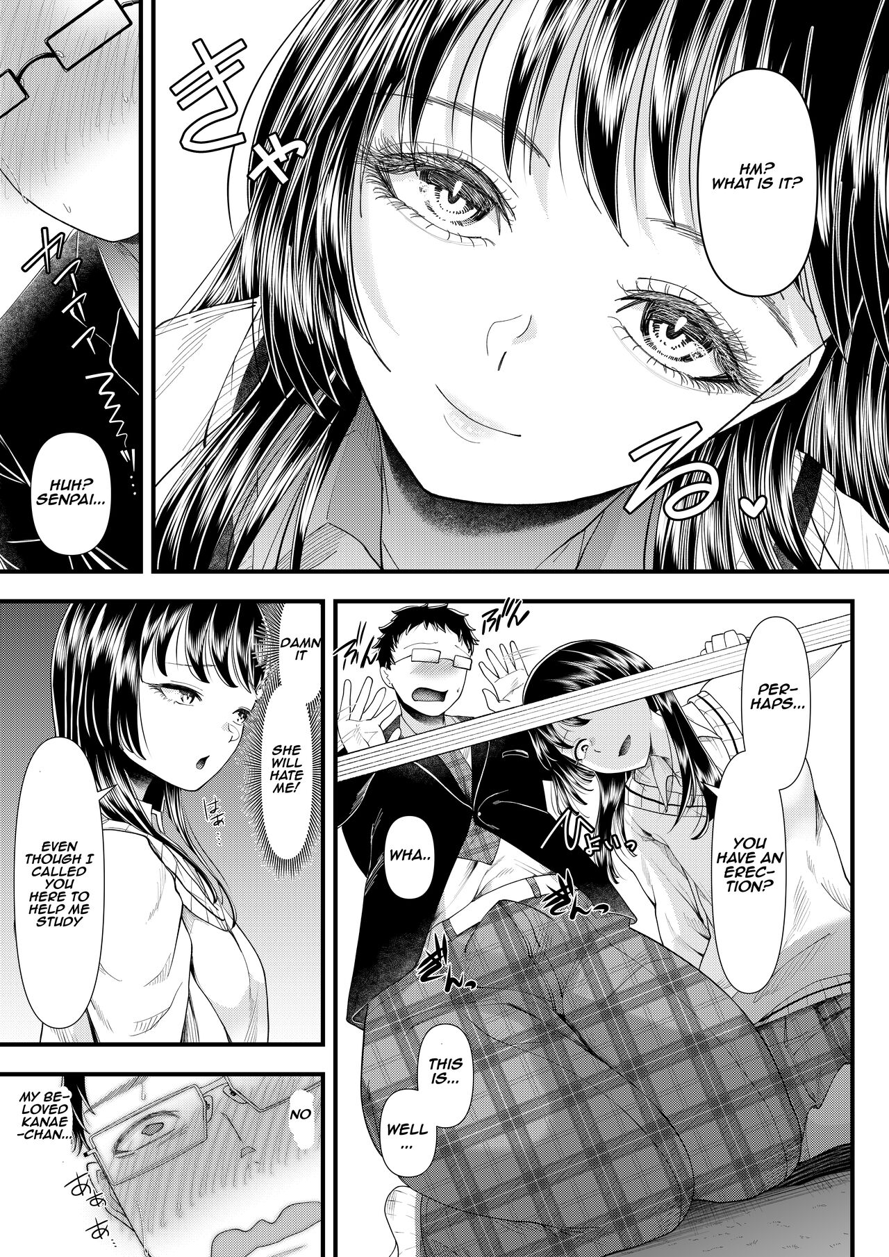 Yuutousei Danshi no Otoshikata ~Ichigakki~ | How to corrupt an honor high school student ~first semester~ page 12 full
